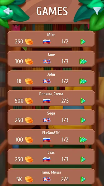 Wordboom - Online Word Game  [МОД Unlimited Money] Screenshot 3