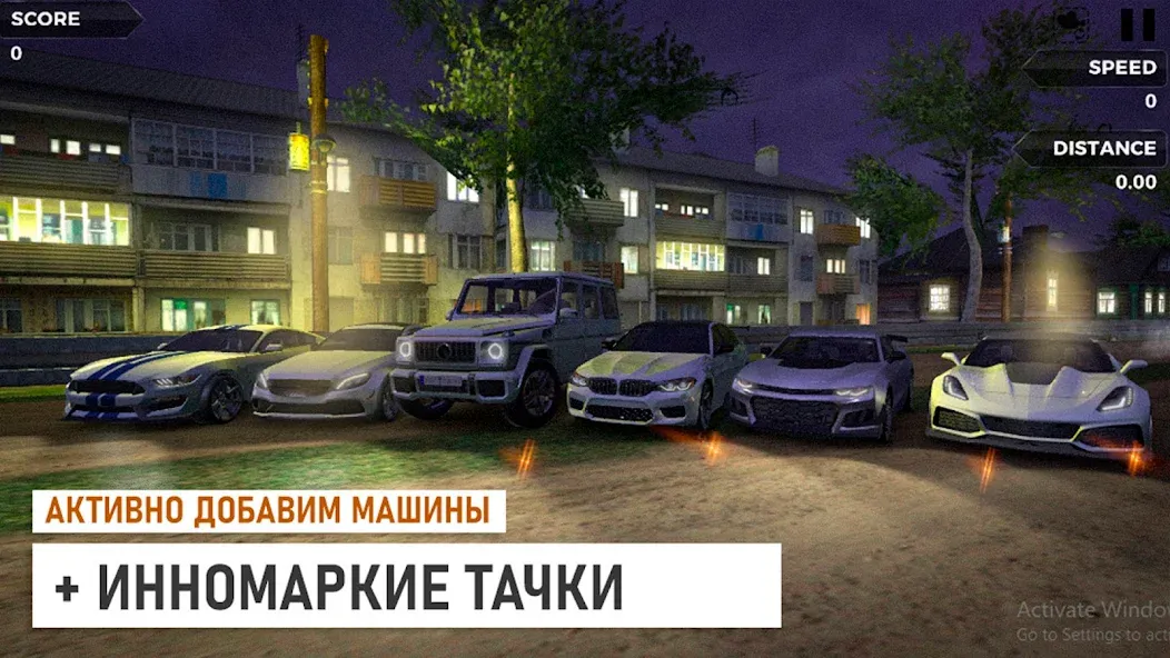 Traffic Racer Russian Village  [МОД Бесконечные деньги] Screenshot 3