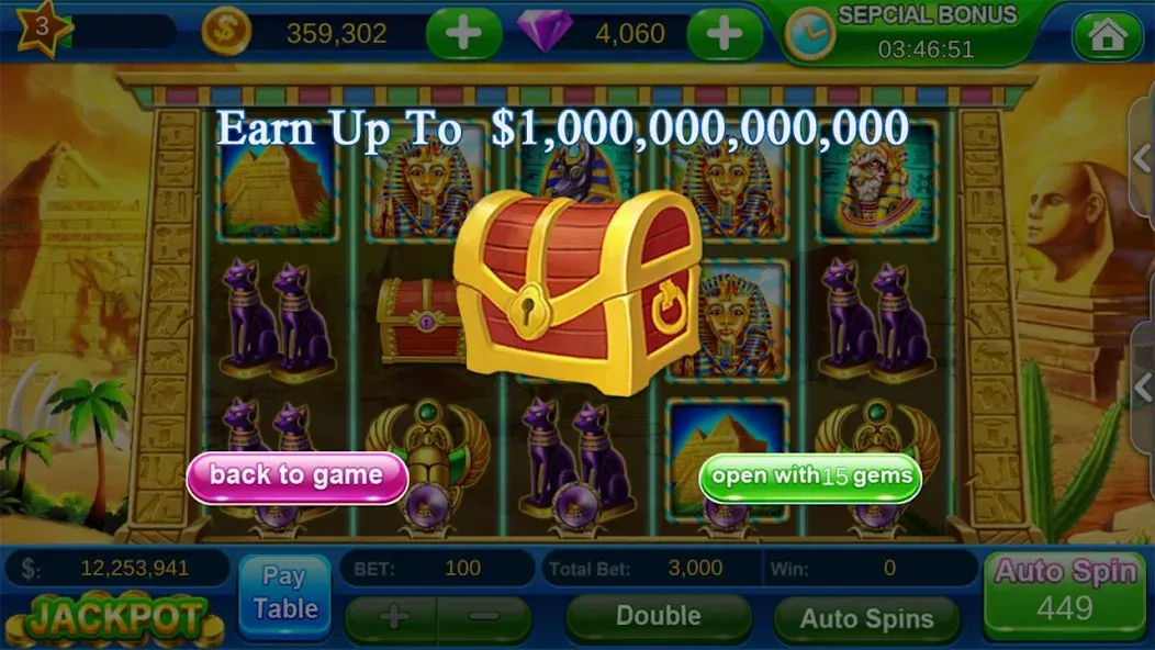 Offline Vegas Casino Slots (Офлайн Вегас Казино Слоты)  [МОД Mega Pack] Screenshot 5