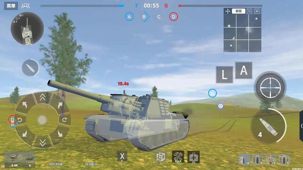 Panzer War (Панцер Вар)  [МОД Бесконечные деньги] Screenshot 5