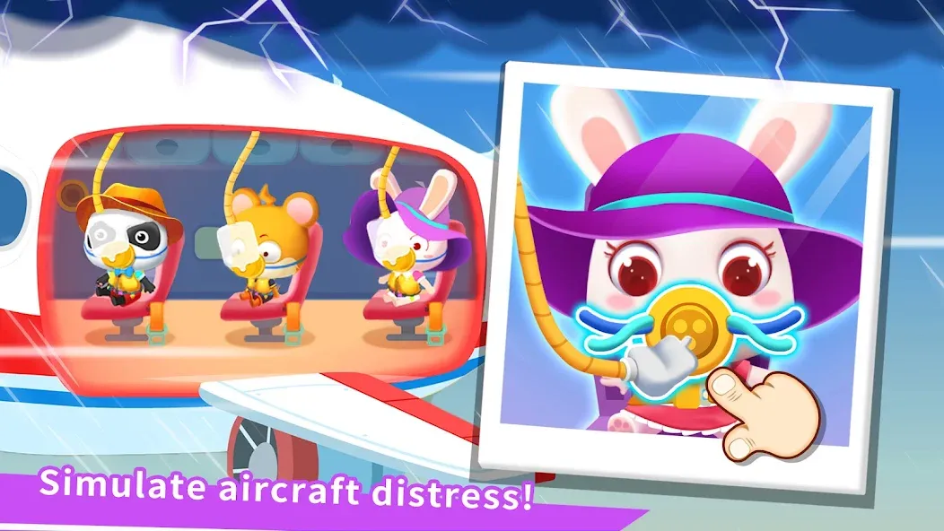 Baby Panda's Airport  [МОД Mega Pack] Screenshot 4