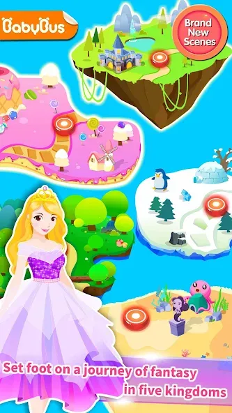 Little Panda Princess Dressup  [МОД Меню] Screenshot 1