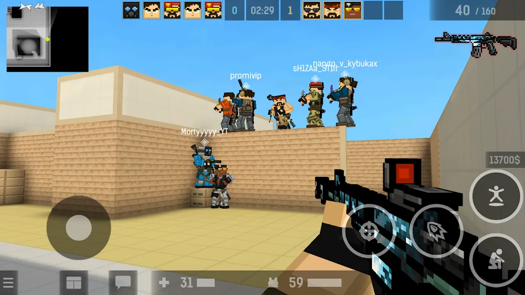 BLOCKPOST Mobile: PvP FPS (БЛОКПОСТ Мобайл)  [МОД Много монет] Screenshot 2