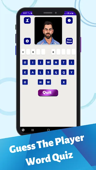 Cricket Quiz Game (Крикет Викторина Т20)  [МОД Много денег] Screenshot 2