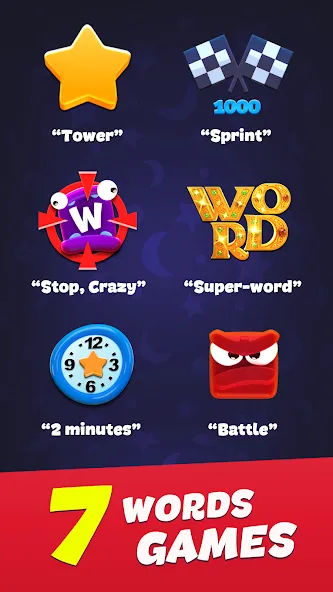 Toy Words play together online (Той Вордс)  [МОД Mega Pack] Screenshot 1