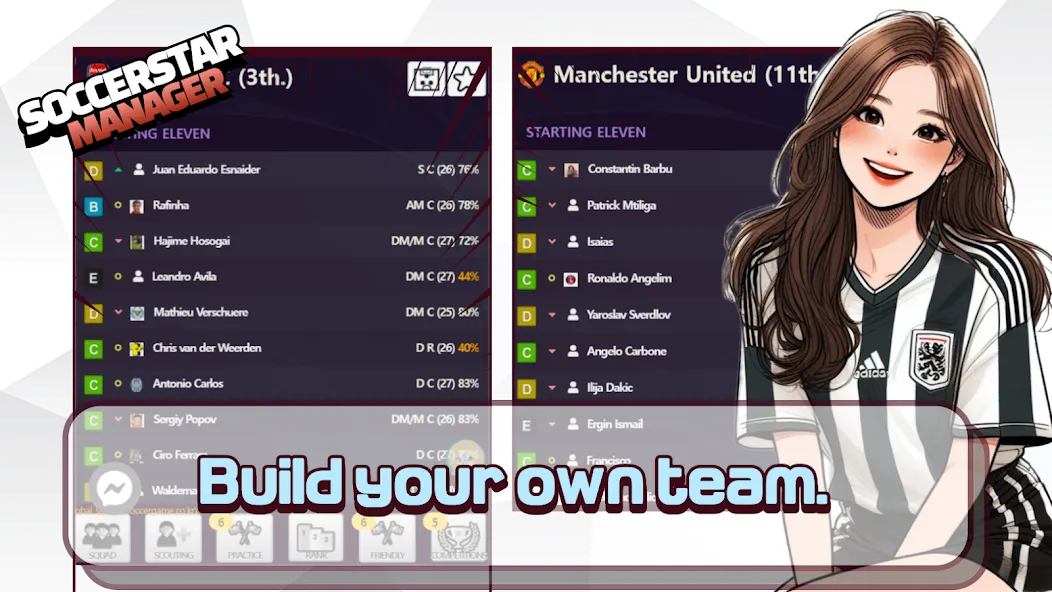 SSM - Football Manager Game (ССМ)  [МОД Много монет] Screenshot 3