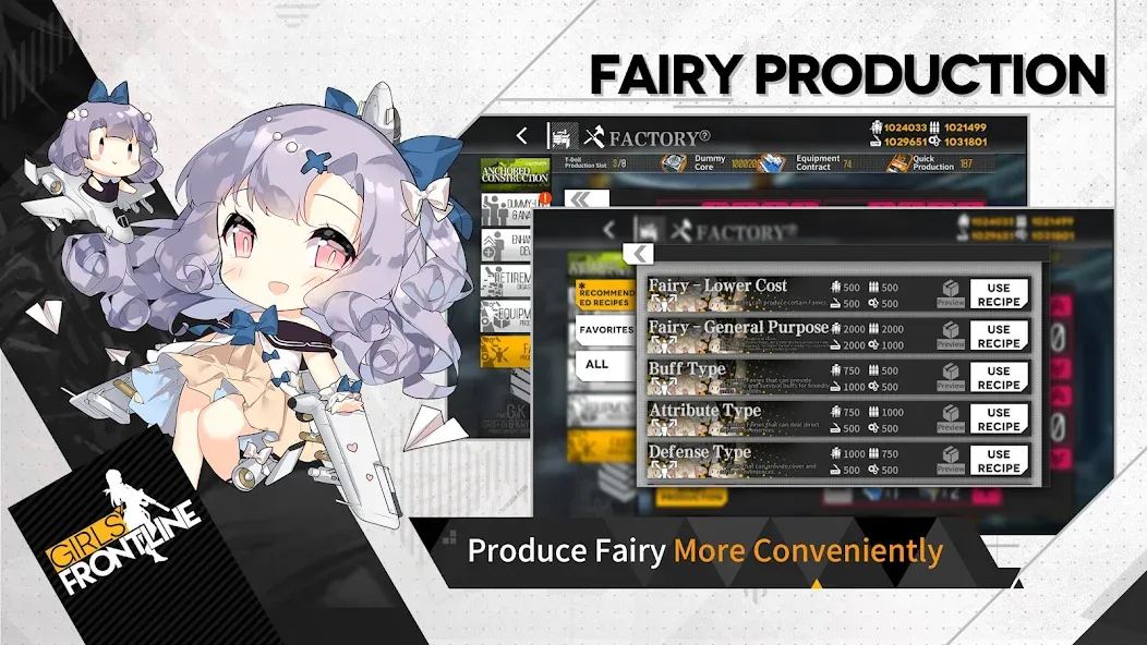 Girls' Frontline  [МОД Много монет] Screenshot 4