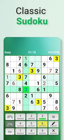 Sudoku offline (Судоку оффлайн)  [МОД Unlocked] Screenshot 1