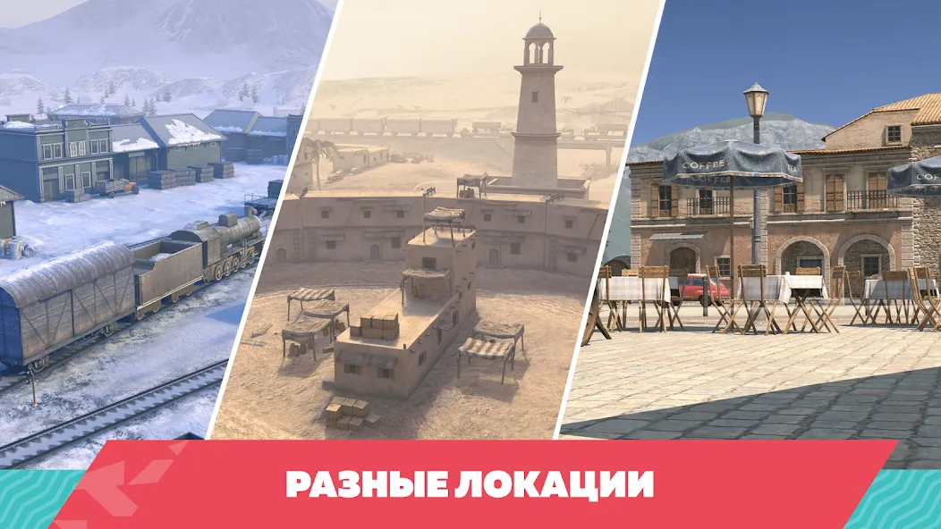 Tanks Blitz PVP битвы (Танки Блиц ПВП)  [МОД Unlimited Money] Screenshot 1