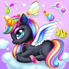 Взлом Unicorn Dress up Girls Game  [МОД Бесконечные монеты] - стабильная версия apk на Андроид