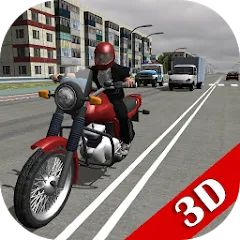 Скачать взлом Russian Moto Traffic Rider 3D  [МОД Много монет] - последняя версия apk на Андроид