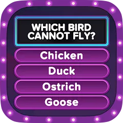 Скачать взлом TRIVIA STAR Quiz Games Offline (ТРИВИА СТАР Викторины Офлайн)  [МОД Меню] - полная версия apk на Андроид