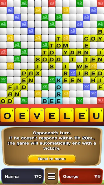 Erudite - words game  [МОД Все открыто] Screenshot 1