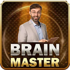 Взломанная Brain Master (Брейн Мастер)  [МОД Бесконечные деньги] - стабильная версия apk на Андроид