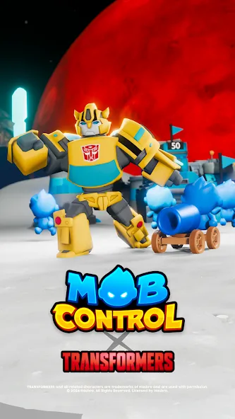 Mob Control (Моб Контрол)  [МОД Меню] Screenshot 1