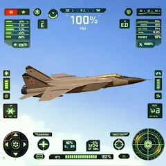 Взломанная Sky Warriors: Airplane Games (Скай Ворриорс)  [МОД Бесконечные деньги] - полная версия apk на Андроид