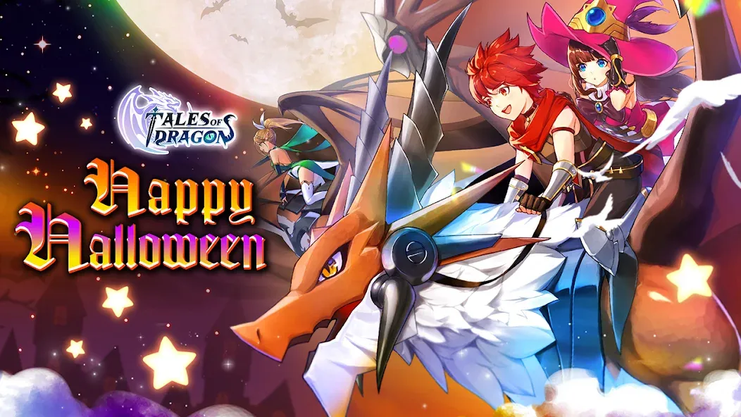 Tales of Dragon - Fantasy RPG (Тейлс оф Драгон)  [МОД Бесконечные монеты] Screenshot 1