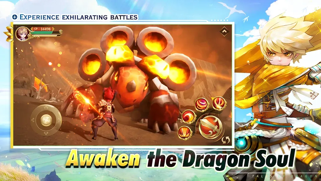 Tales of Dragon - Fantasy RPG (Тейлс оф Драгон)  [МОД Бесконечные монеты] Screenshot 4