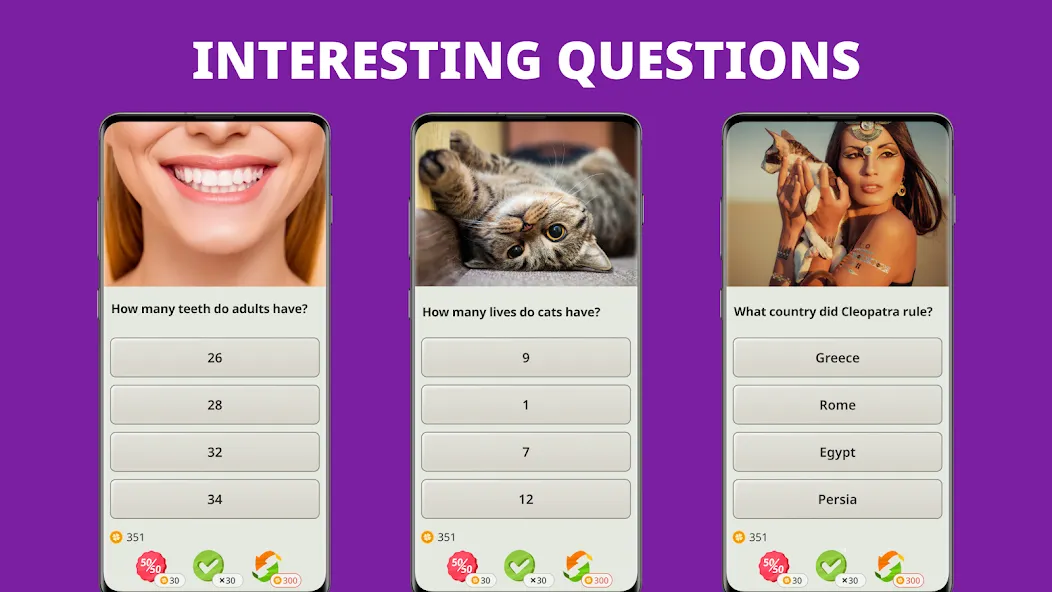 QuizzLand. Quiz & Trivia game (КвиззЛэнд)  [МОД Menu] Screenshot 1