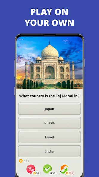 QuizzLand. Quiz & Trivia game (КвиззЛэнд)  [МОД Menu] Screenshot 2