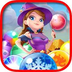 Взломанная Bubble Pop - Classic Bubble Sh (Бабл Поп)  [МОД Mega Pack] - последняя версия apk на Андроид