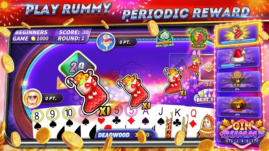 Gin Rummy Online & Offline  [МОД Unlocked] Screenshot 1