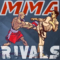 Скачать взлом MMA Rivals (ММА Соперники)  [МОД Unlimited Money] - стабильная версия apk на Андроид