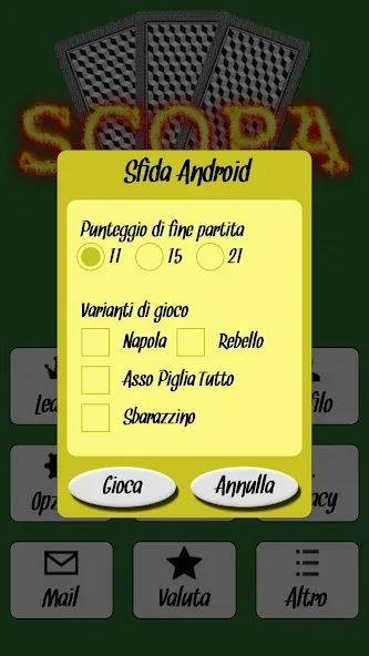 Scopa (Скопа)  [МОД Menu] Screenshot 3