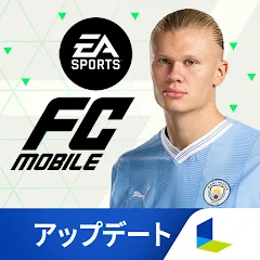 Скачать взлом EA SPORTS FC™ MOBILE (ФИФА Мобайл)  [МОД Все открыто] - полная версия apk на Андроид