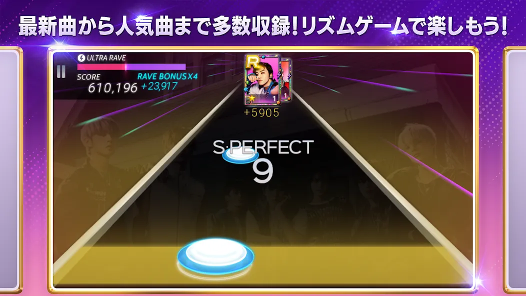 SUPERSTAR SMTOWN (УПЕРСТАР СМТАУН)  [МОД Все открыто] Screenshot 4