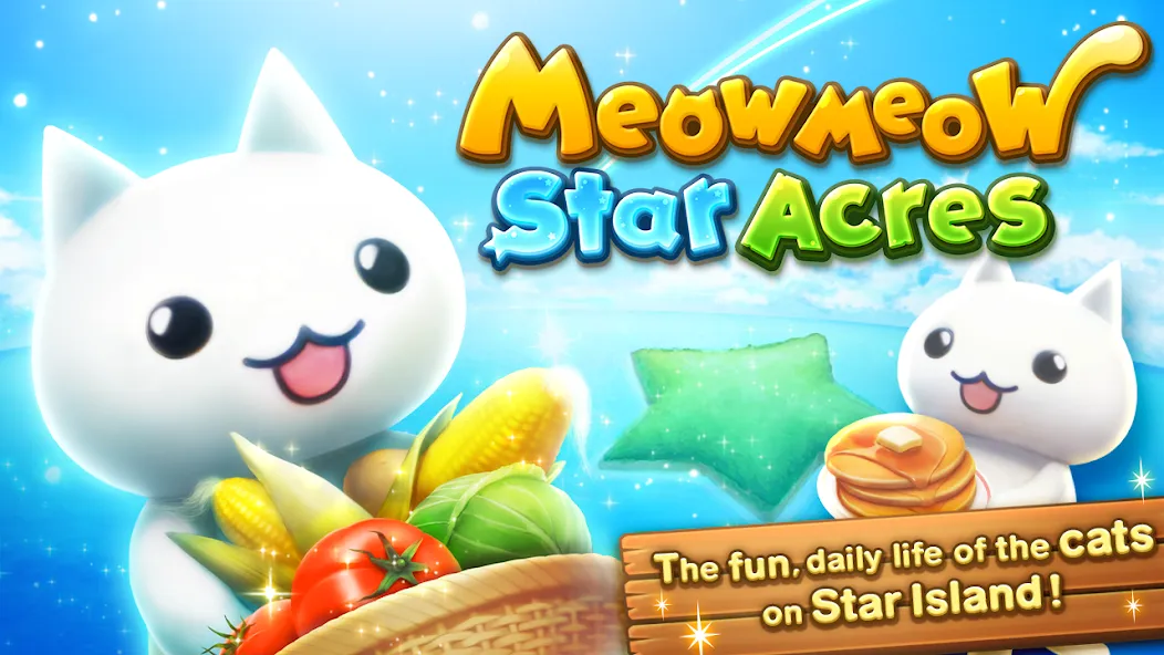 Meow Meow Star Acres (Мяу Мяу Стар Экрес)  [МОД Бесконечные монеты] Screenshot 5