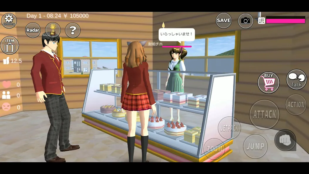 SAKURA School Simulator (Сакура Скул Симулятор)  [МОД Menu] Screenshot 5