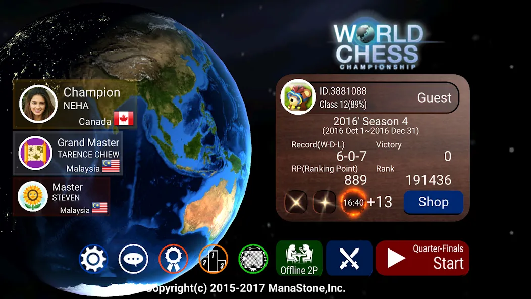 World Chess Championship  [МОД Все открыто] Screenshot 1