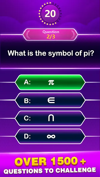 Math Trivia - Quiz Puzzle Game (Математические загадки)  [МОД Бесконечные деньги] Screenshot 2