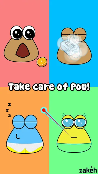 Pou (Пуо)  [МОД Много монет] Screenshot 1