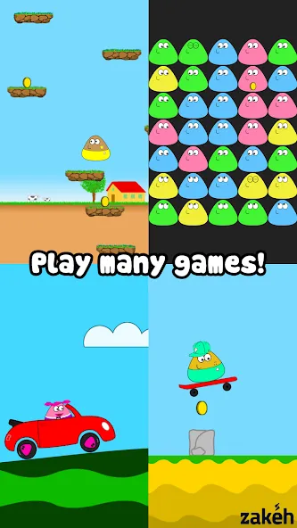 Pou (Пуо)  [МОД Много монет] Screenshot 2