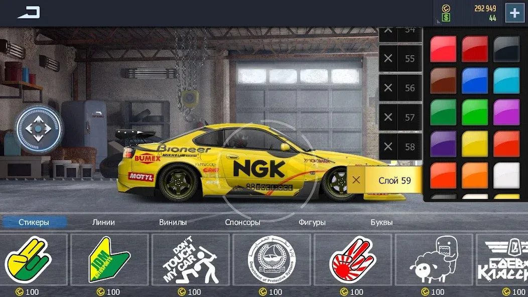 Drag Racing: Streets (ДрагРейсинг)  [МОД Menu] Screenshot 2