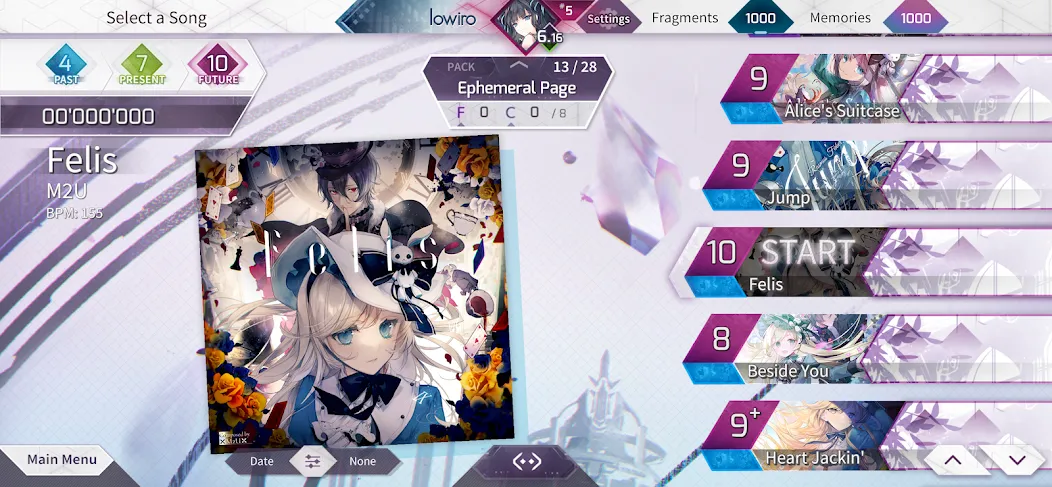 Arcaea (Аркэя)  [МОД Бесконечные деньги] Screenshot 3