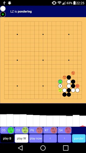 Lazy Baduk (Лази Бадук)  [МОД Много денег] Screenshot 3