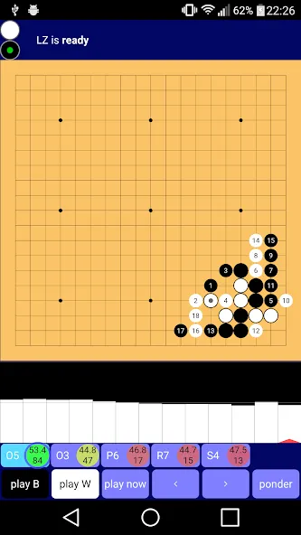 Lazy Baduk (Лази Бадук)  [МОД Много денег] Screenshot 4