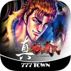 Взлом [777TOWN]CR真・花の慶次  [МОД Mega Pack] - стабильная версия apk на Андроид