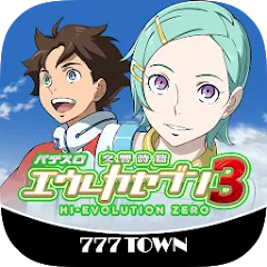 Взломанная [777TOWN]パチスロ交響詩篇エウレカセブン3  [МОД Mega Pack] - стабильная версия apk на Андроид