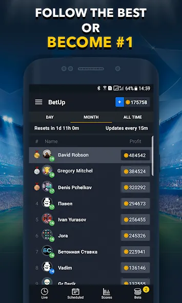 Sports Betting Game - BETUP  [МОД Mega Pack] Screenshot 4