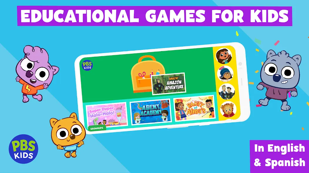 PBS KIDS Games (ПиБиЭс КИДС Игры)  [МОД Меню] Screenshot 1