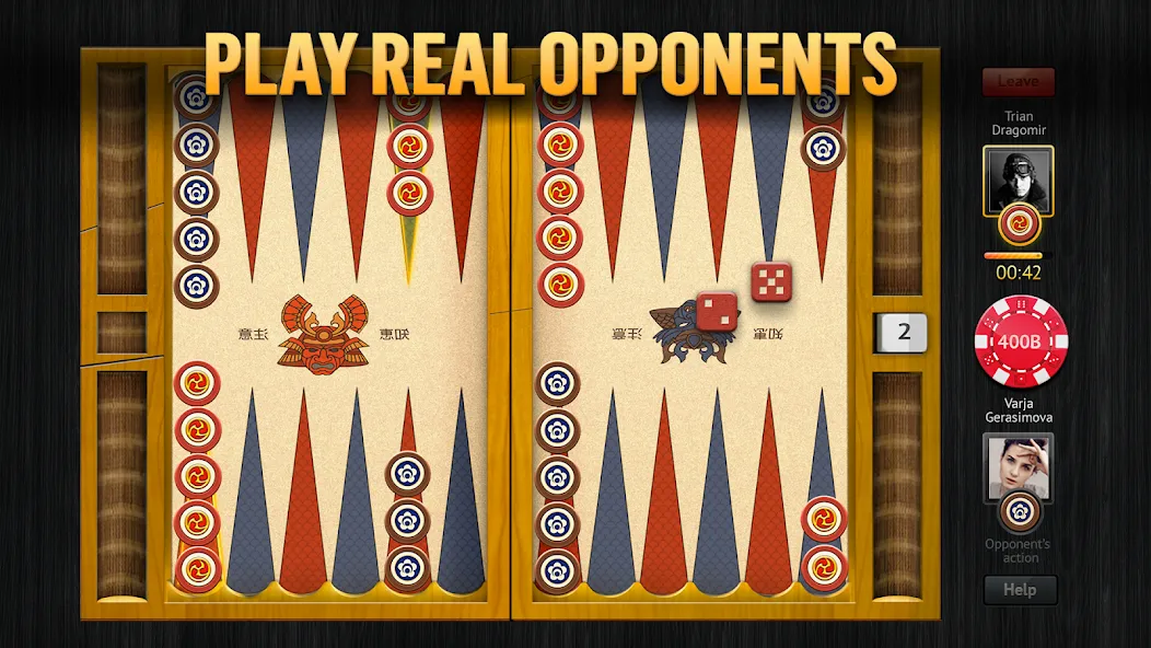 PlayGem Backgammon Play Live  [МОД Все открыто] Screenshot 3