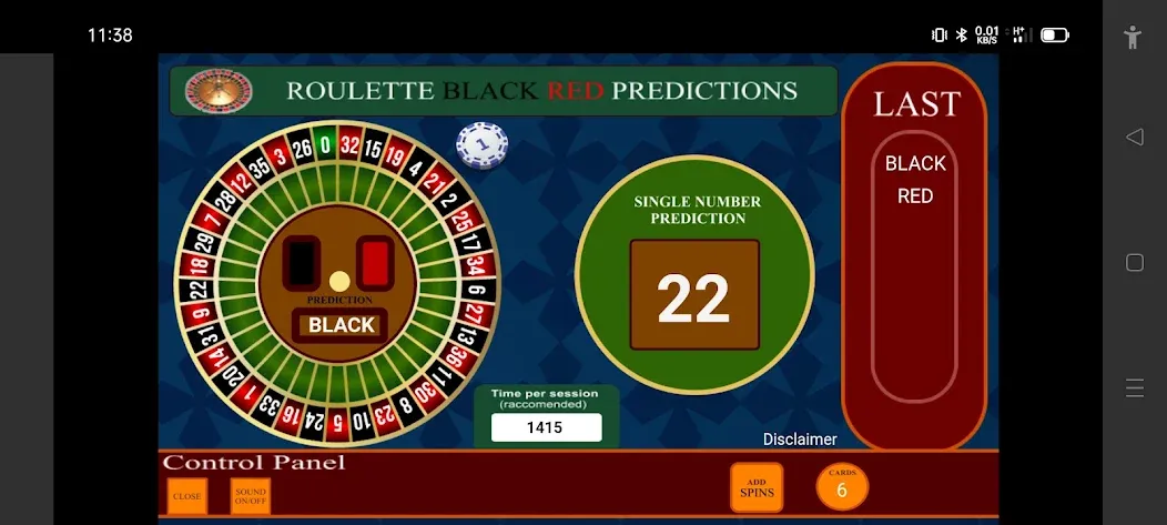 Roulette Black Red Calculator (Рулетка Черное Красное Калькулятор)  [МОД Unlocked] Screenshot 1