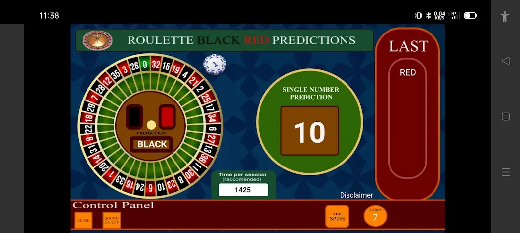 Roulette Black Red Calculator (Рулетка Черное Красное Калькулятор)  [МОД Unlocked] Screenshot 2