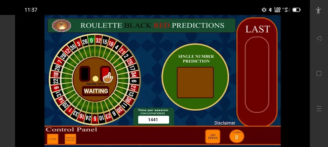 Roulette Black Red Calculator (Рулетка Черное Красное Калькулятор)  [МОД Unlocked] Screenshot 3