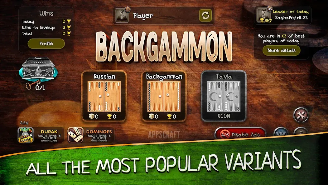 Backgammon  [МОД Unlocked] Screenshot 4