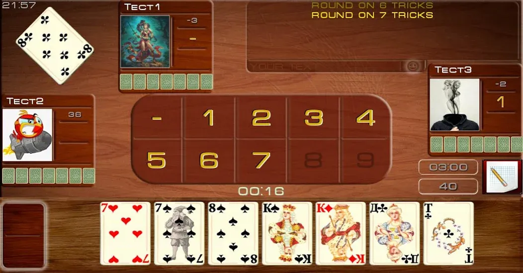 Poker raspisnoy Online  [МОД Menu] Screenshot 4